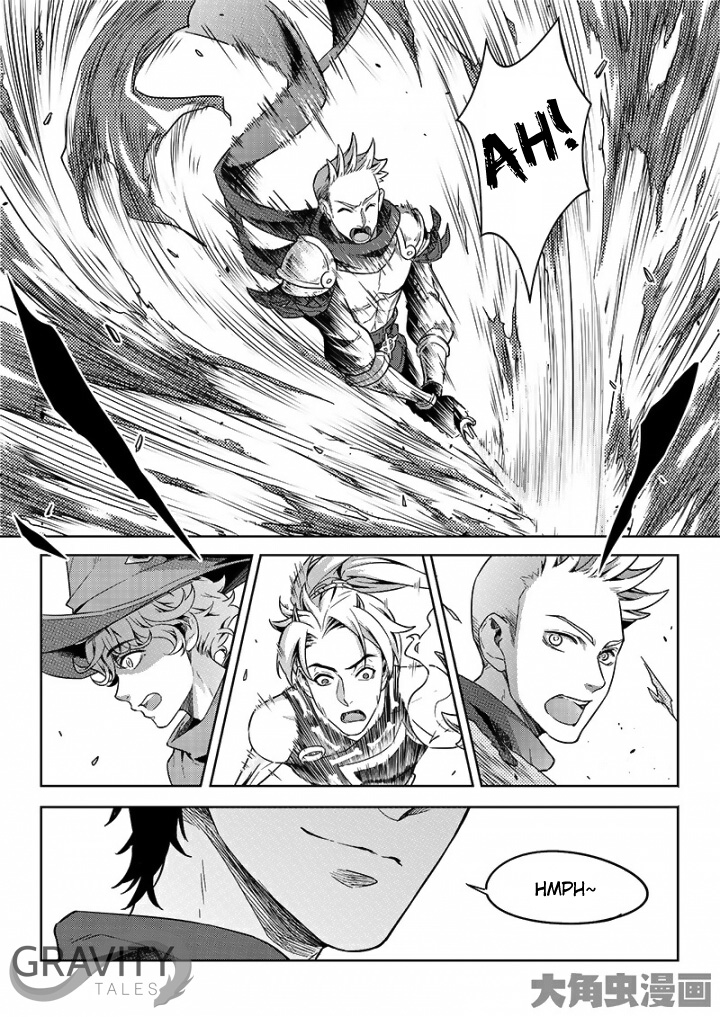 The King's Avatar Chapter 50.3 8